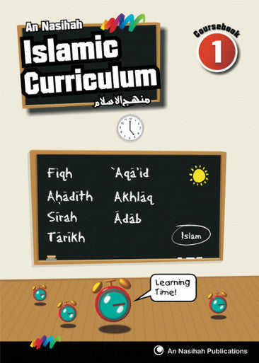 An Nashiah Grade 1 - Workbook