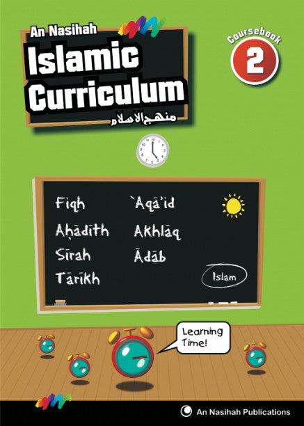 An Nashiah Grade 2 - Coursebook