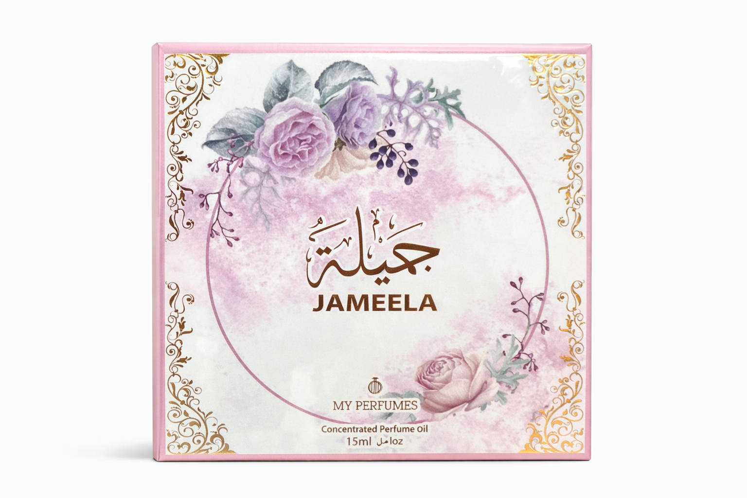 Jameela