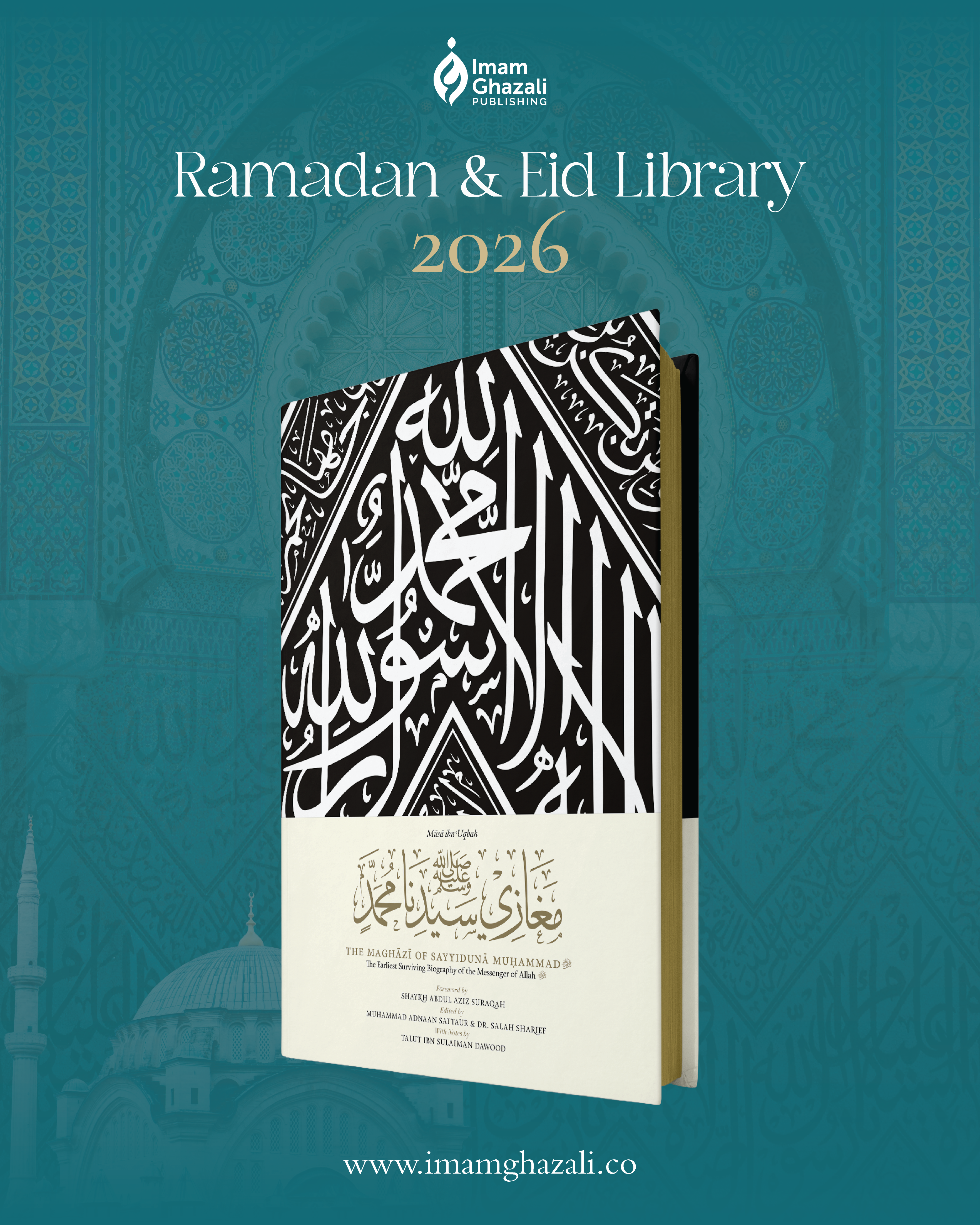 Ramadan & Eid Library 2026 Bundle