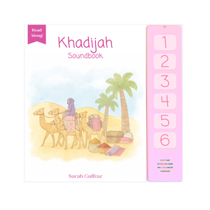 Khadijah - Soundbook