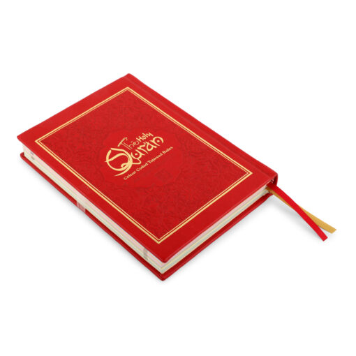 Holy Quran No.123 CC Hardback – L Edition