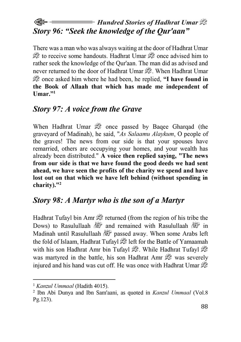 100 Stories Of Hadhrat Umar