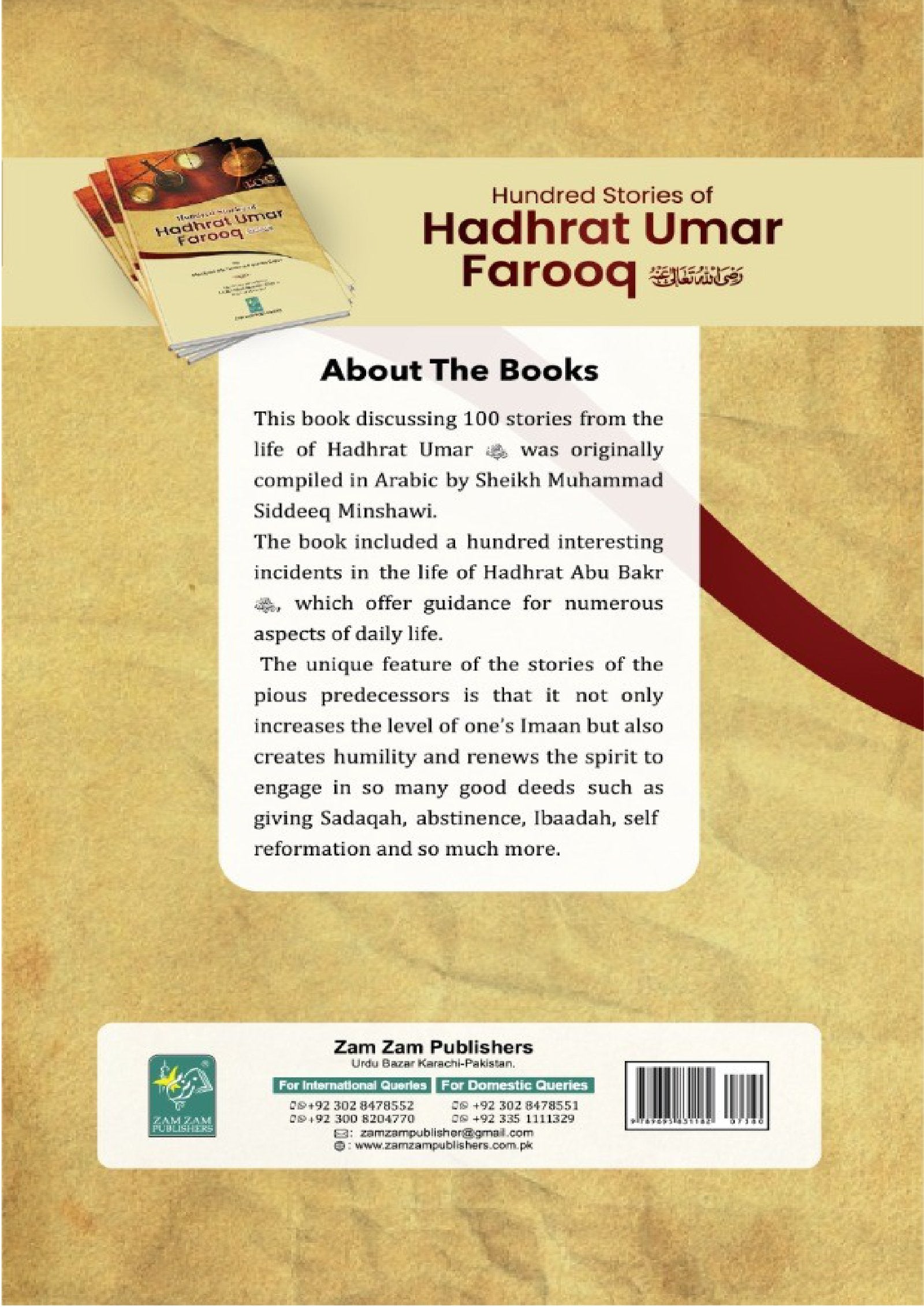 100 Stories Of Hadhrat Umar