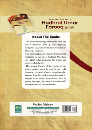 100 Stories Of Hadhrat Umar