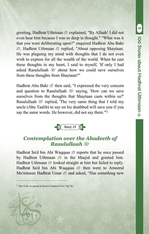 100 Stories Of Hadhrat Uthman