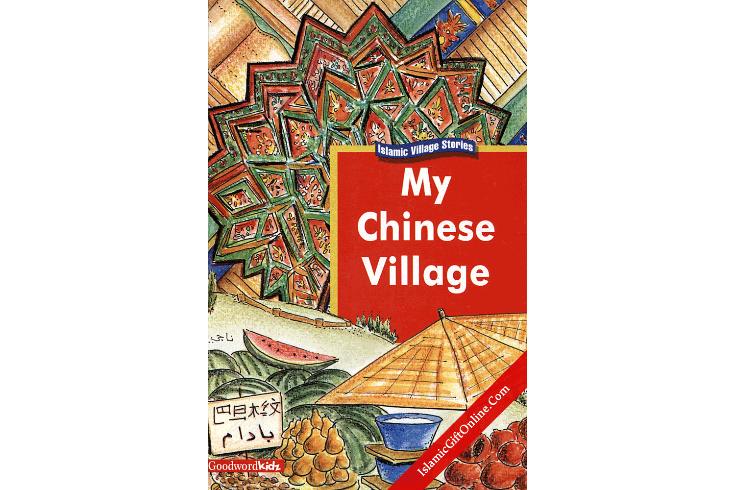 My Chinese Village