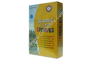 My Islamic Village Box (6 Hardback Books)