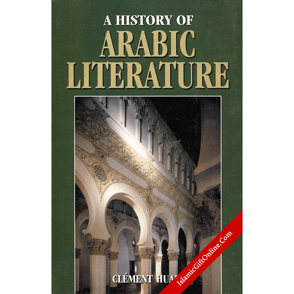 History of Arabic Literature