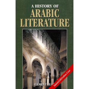 History of Arabic Literature