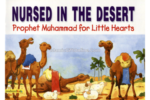 Nursed in the Desert