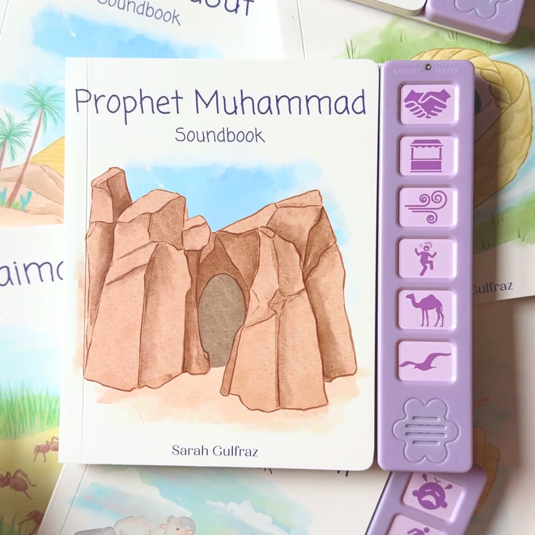 Prophet Muhammad - Soundbook