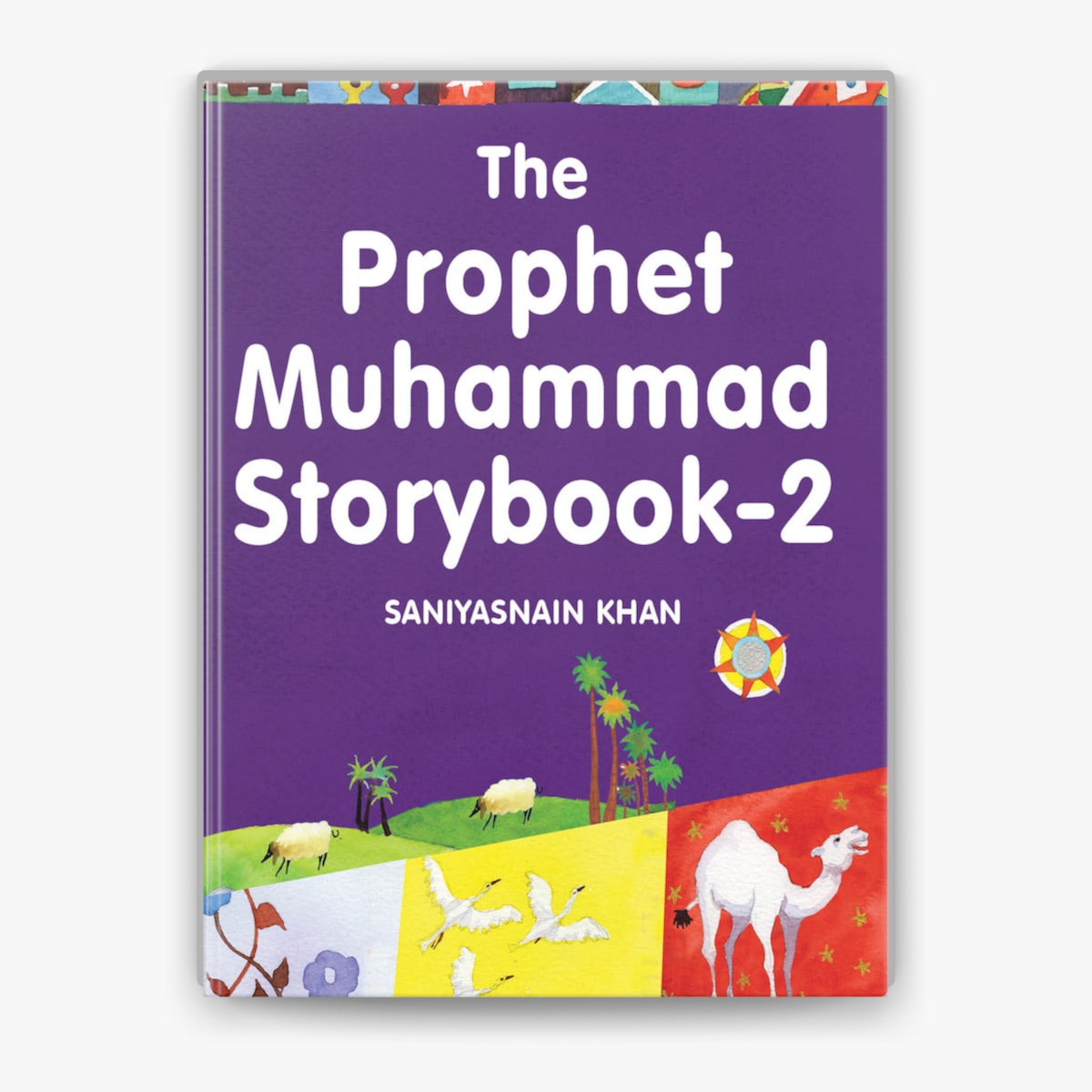 Prophet Muhammad Story Book 2 (Hardback)