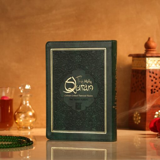 HOLY QURAN NO. 123 CC FLEXI – L