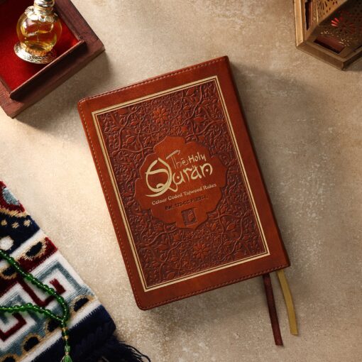 HOLY QURAN NO. 123 CC FLEXI – L