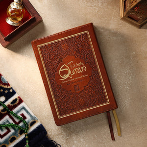 HOLY QURAN NO. 123 CC FLEXI – L