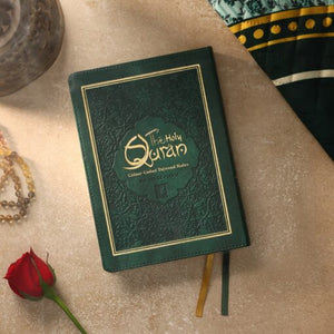 HOLY QURAN NO. 123 CC FLEXI – L