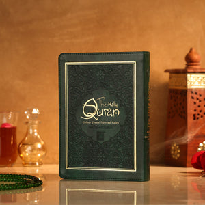HOLY QURAN NO. 123 CC FLEXI – L