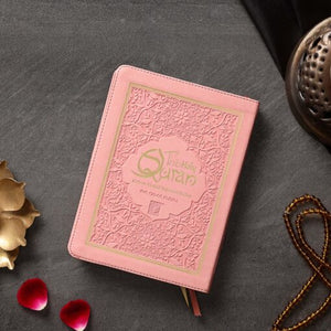 HOLY QURAN NO. 123 CC FLEXI – L
