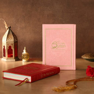 Holy Quran No.123 CC Hardback – L Edition