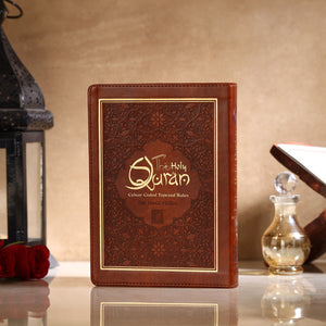 HOLY QURAN NO. 123 CC FLEXI – L