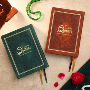 HOLY QURAN NO. 123 CC FLEXI – L