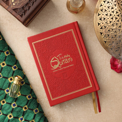 Holy Quran No.123 CC Hardback – L Edition