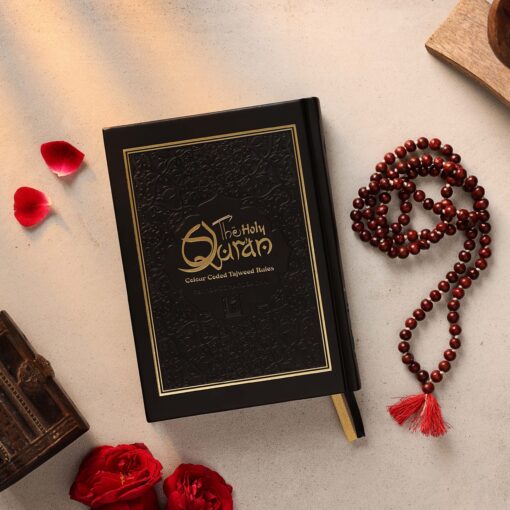 Holy Quran No.123 CC Hardback – L Edition