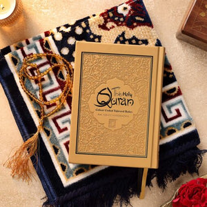 Holy Quran No.123 CC Hardback – L Edition