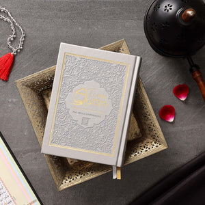 Holy Quran No.123 CC Hardback – L Edition