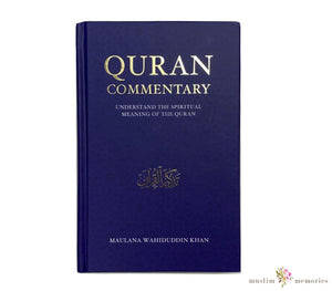 Quran Commentary w/Arabic MW