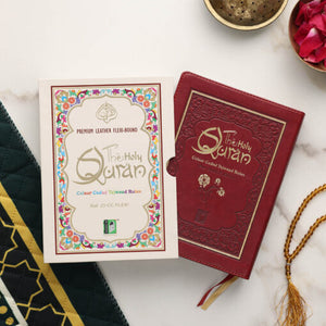 HOLY QURAN NO. 23 CC FLEXI LEATHER WITH SLIP CASE