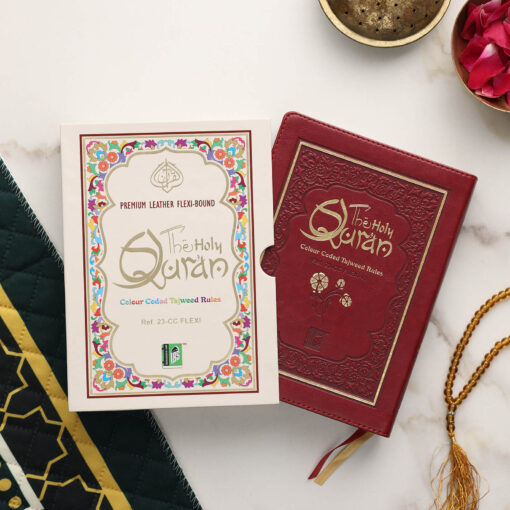 HOLY QURAN NO. 23 CC FLEXI LEATHER WITH SLIP CASE