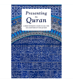 Presenting the Quran