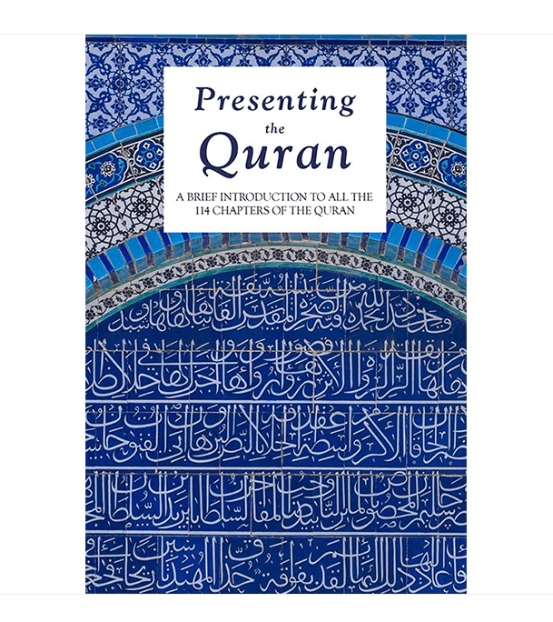 Presenting the Quran