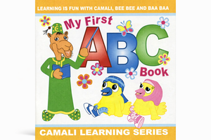 My First ABC - Camali Learning Series