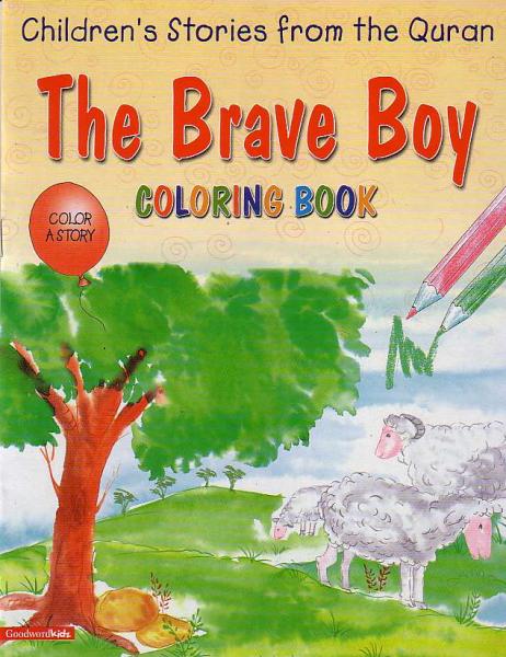 Brave Boy (Coloring Book)