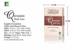 Quran Made Easy PB