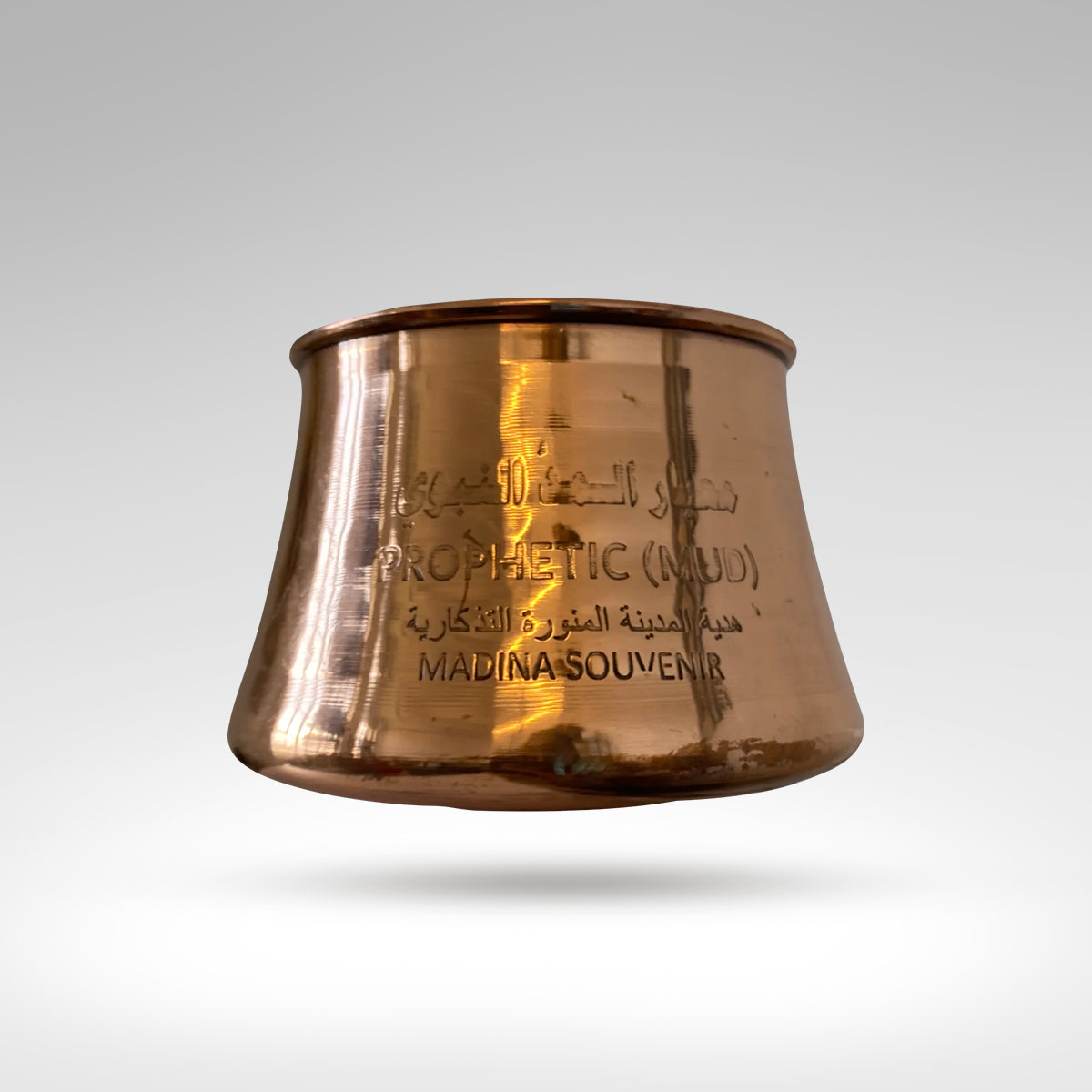 The Prophetic Mudd (Al-Mudd al-Nabawi)