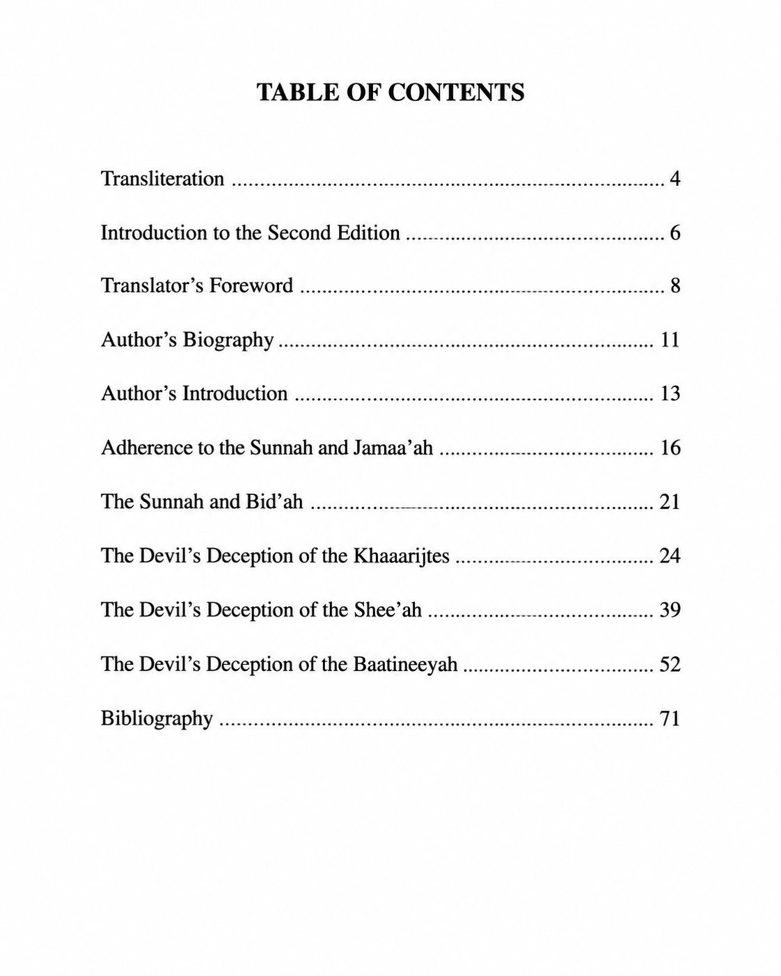 The Devil's Deception By Imam Ibn Al - Jawzi