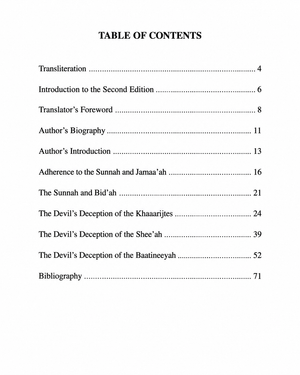 The Devil's Deception By Imam Ibn Al - Jawzi