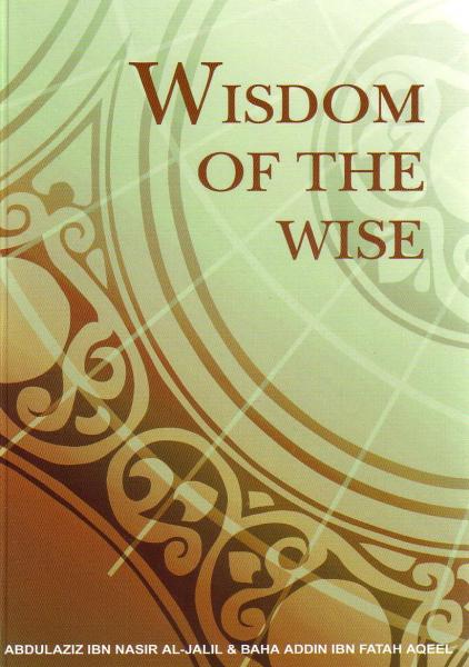 Wisdom of The Wise