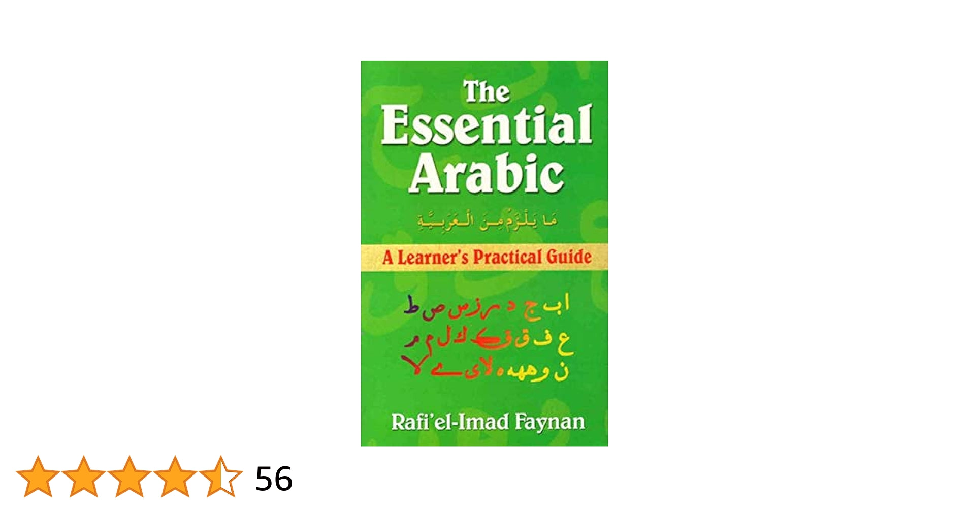 Essential Arabic (A Learner's Practical Guide)