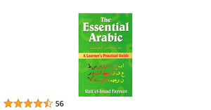 Essential Arabic (A Learner's Practical Guide)