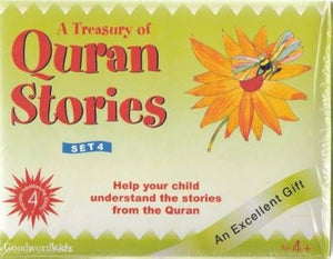 My Treasury of Quran Stories Gift Box -4 (Four Hardback Books)