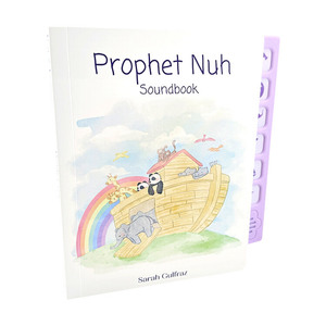 Prophet Nuh - Soundbook
