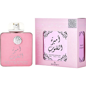 Ameerat Al Quloob