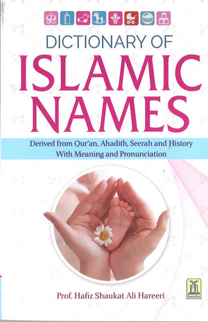 Dictionary of Islamic Names