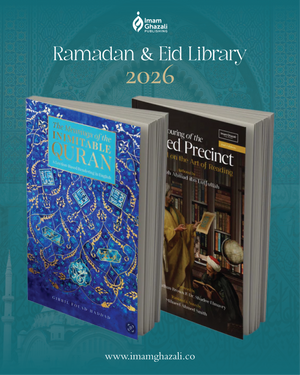 Ramadan & Eid Library 2026 Bundle