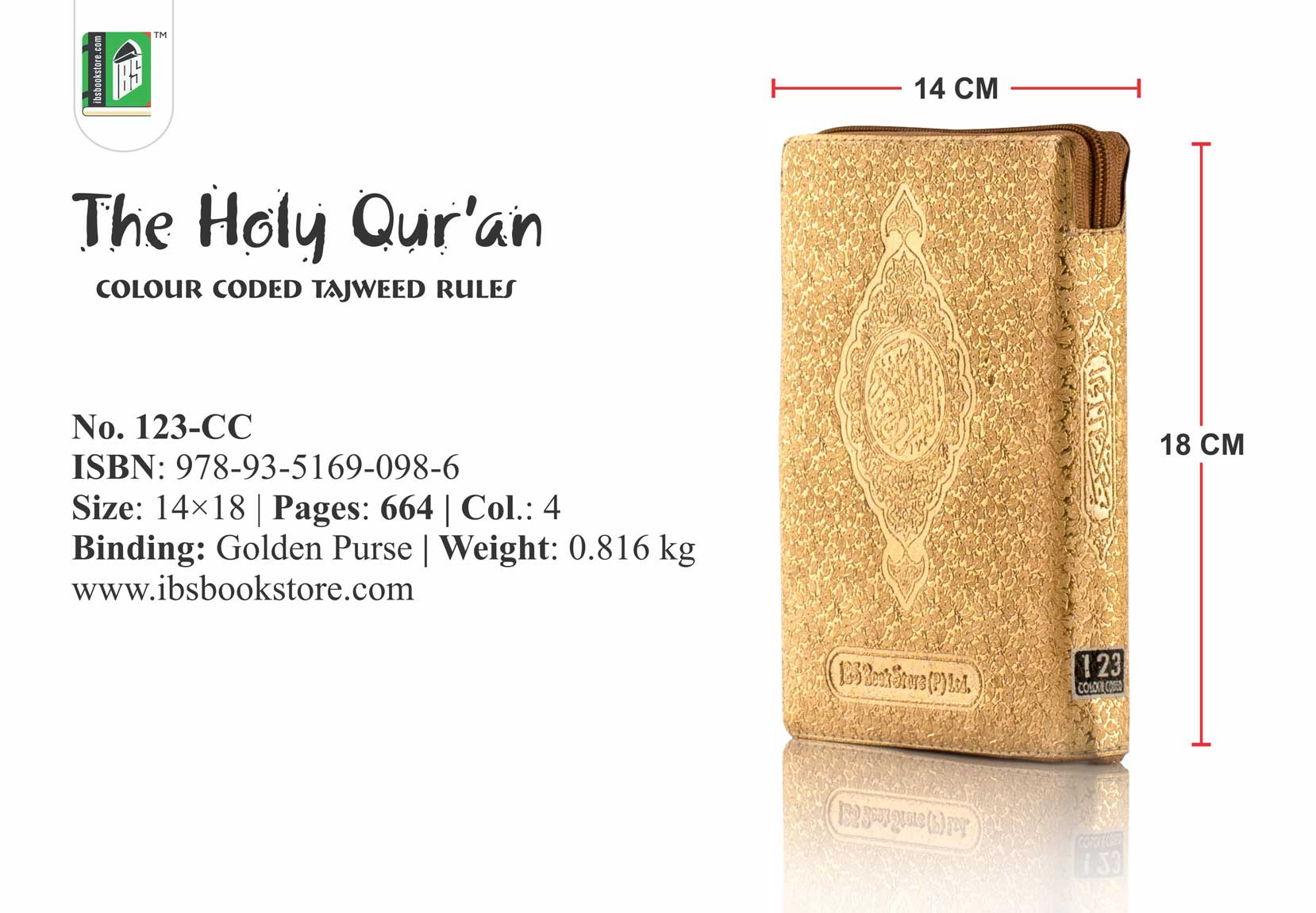 HOLY QURAN NO. 123 CC